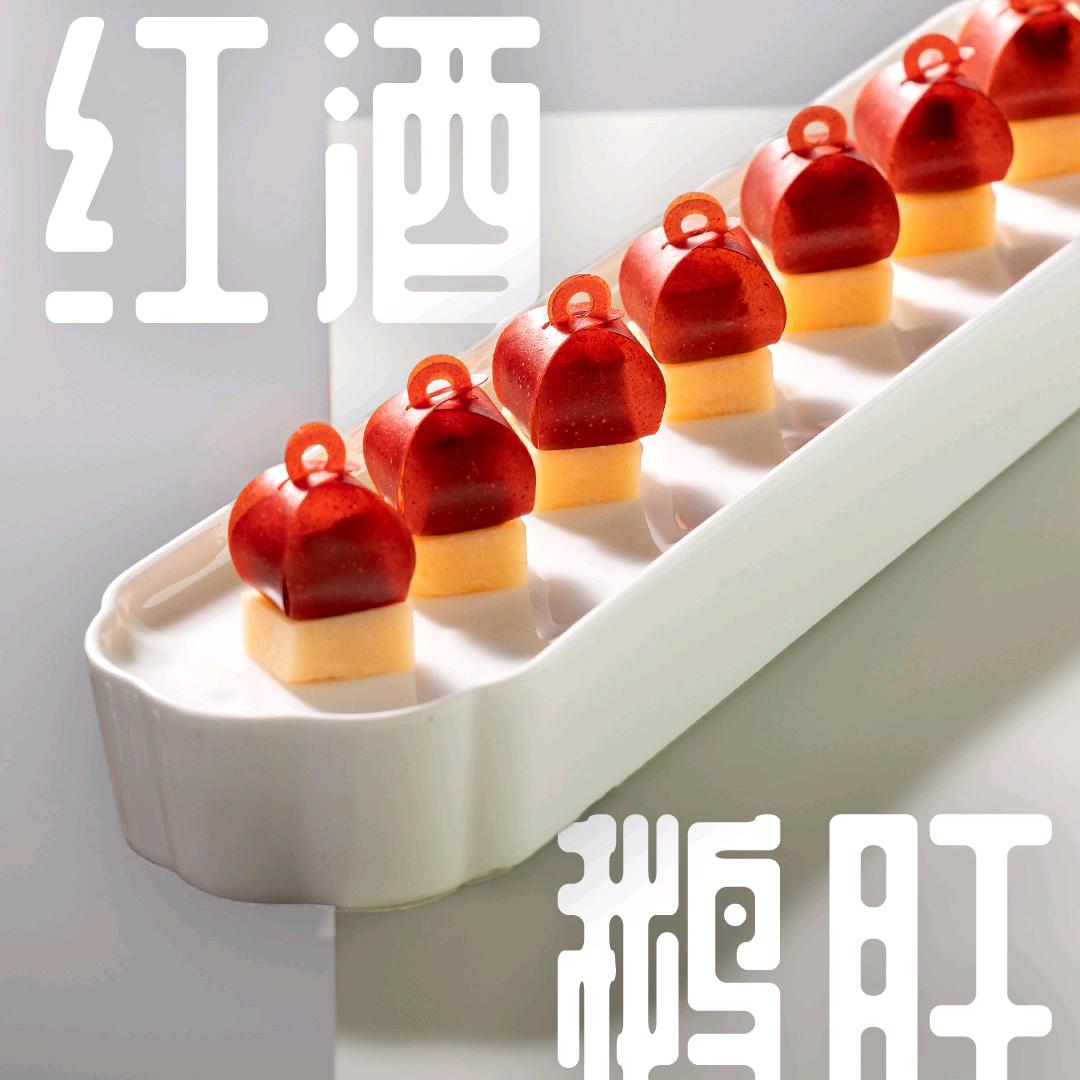 沉思Young