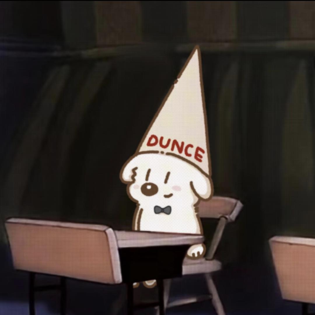 嗯哼
