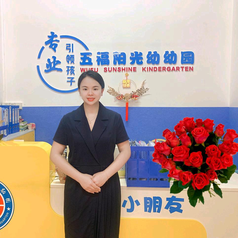 龙塘镇阳光100五福阳光幼儿园