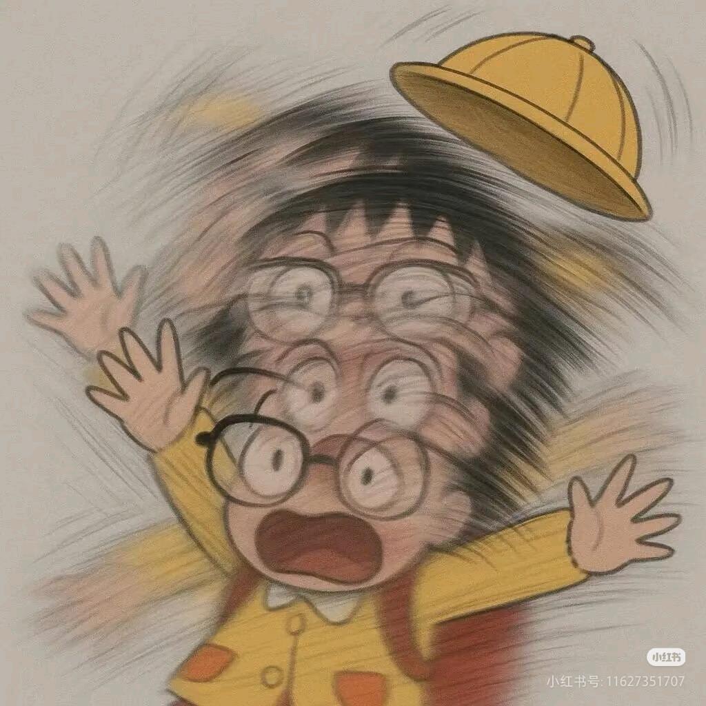 深巷