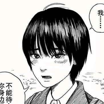 银龙背上的骑士