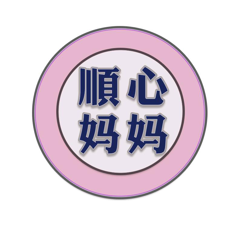 谦合鞋类旗舰店