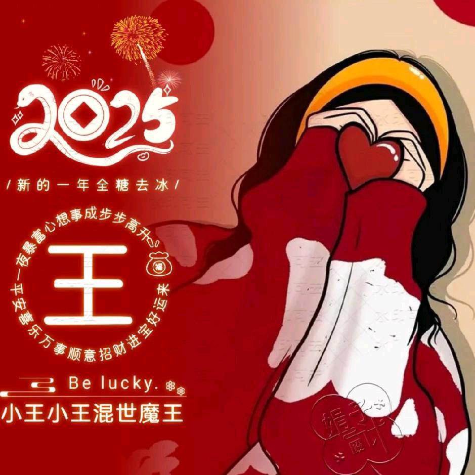 七米✨