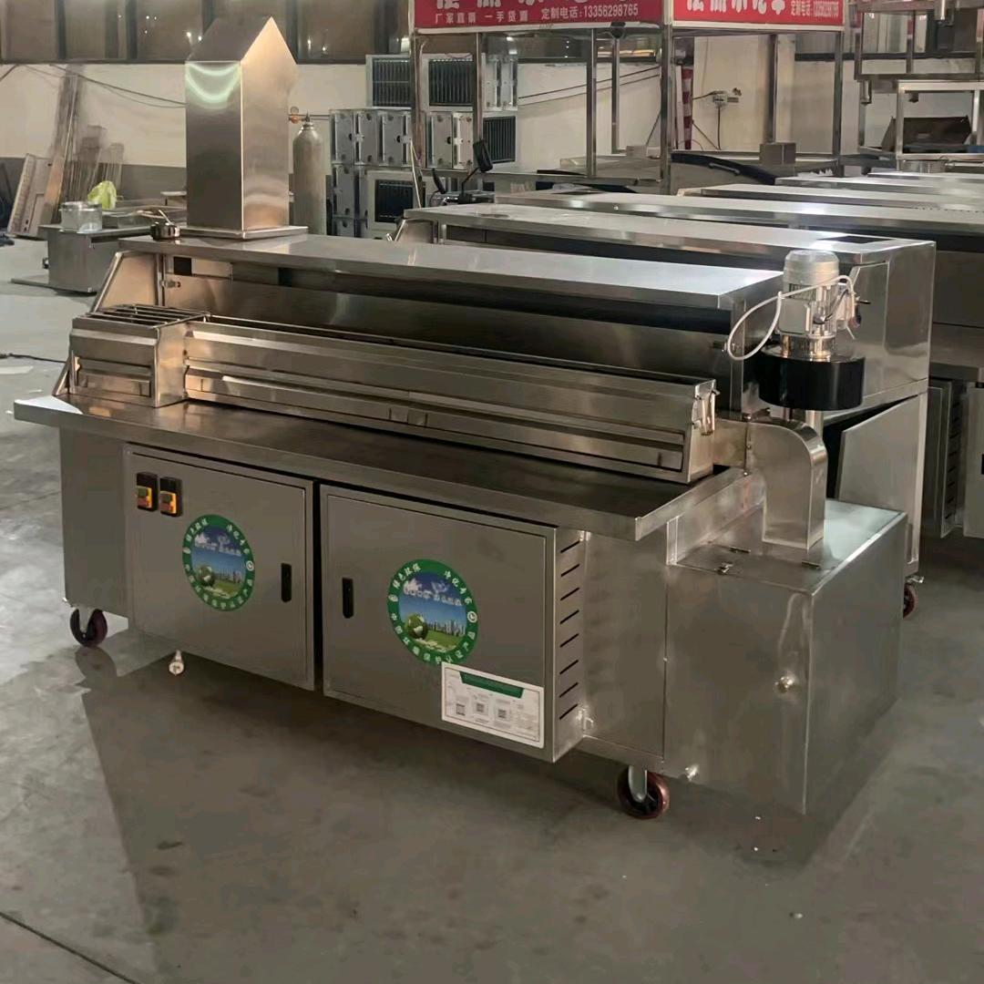 净化烧烤设备_高敏