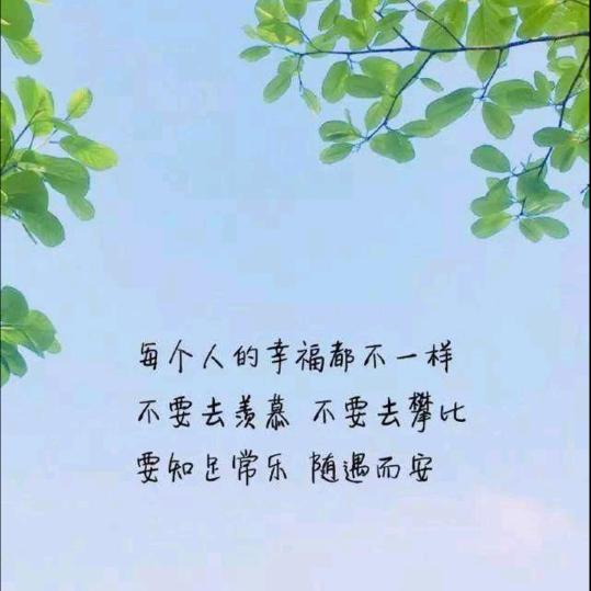 行云