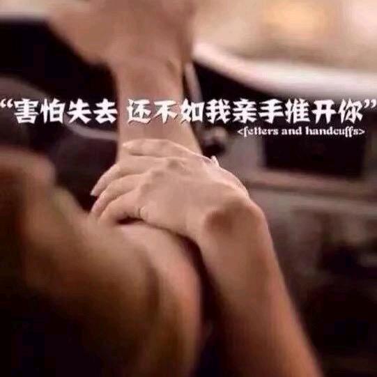 花，沙，世界。