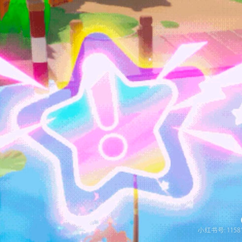 元梦之星kfs