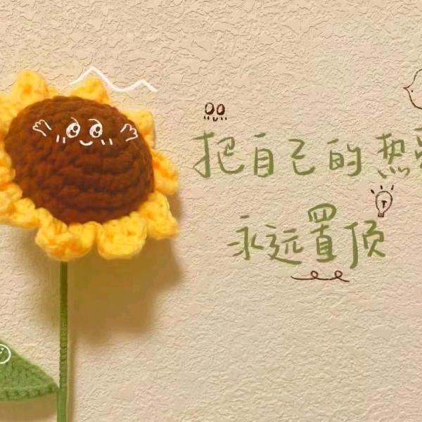 糖果只甜不酸