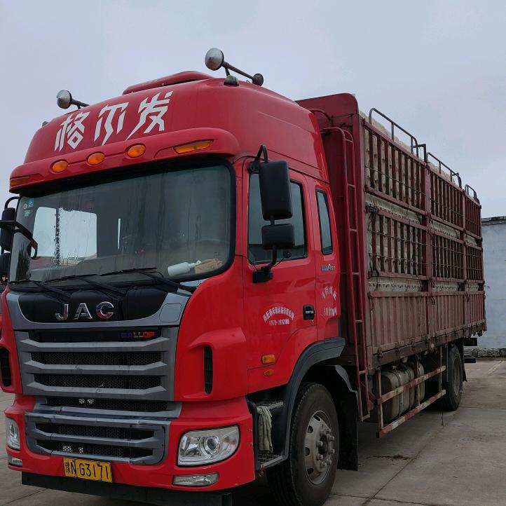 🚬ಇ᭄烈酒࿆ྃ敬໊余生࿐