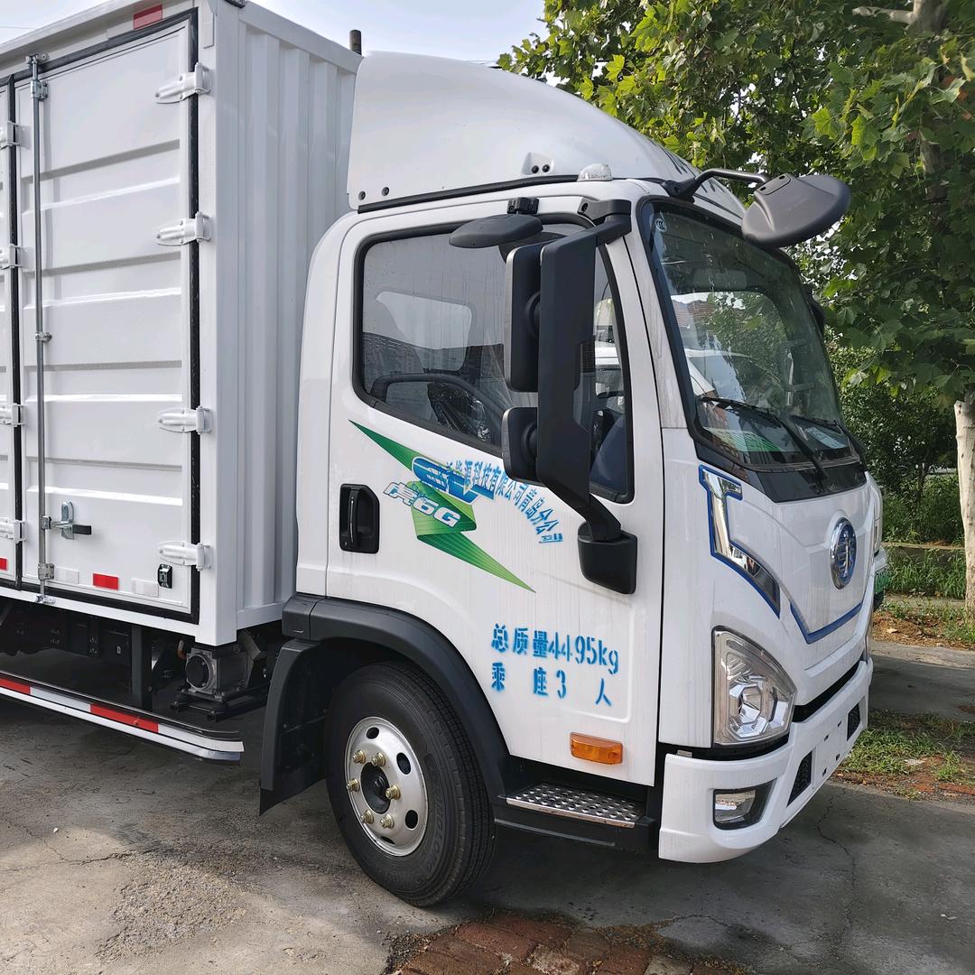 ·张张带你跑货运ᰔᩚ🍑