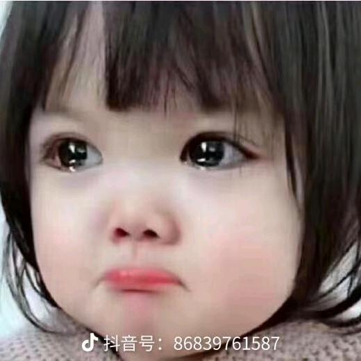 余生有你足够💋💋