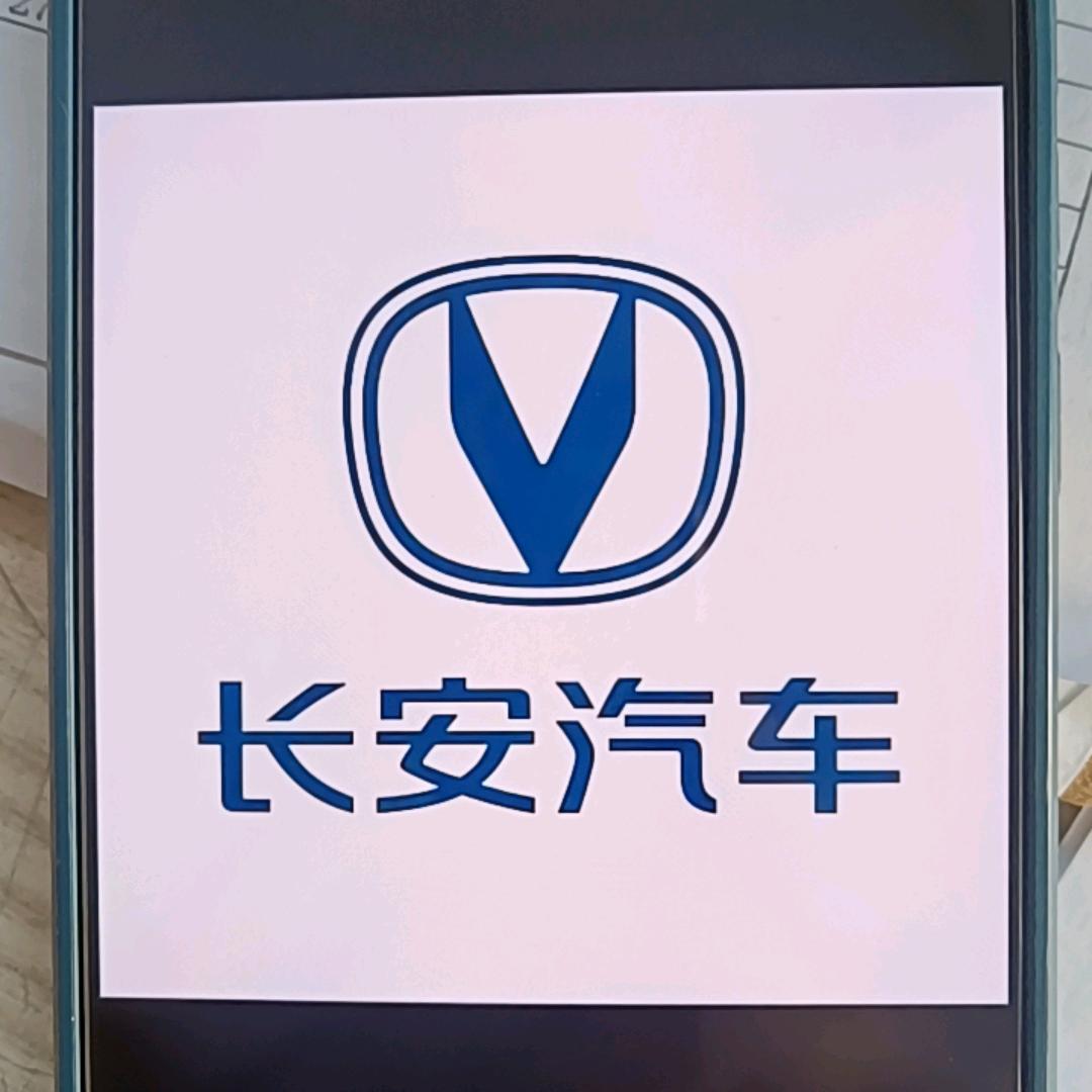 德清县申亚汽车销售有限公司