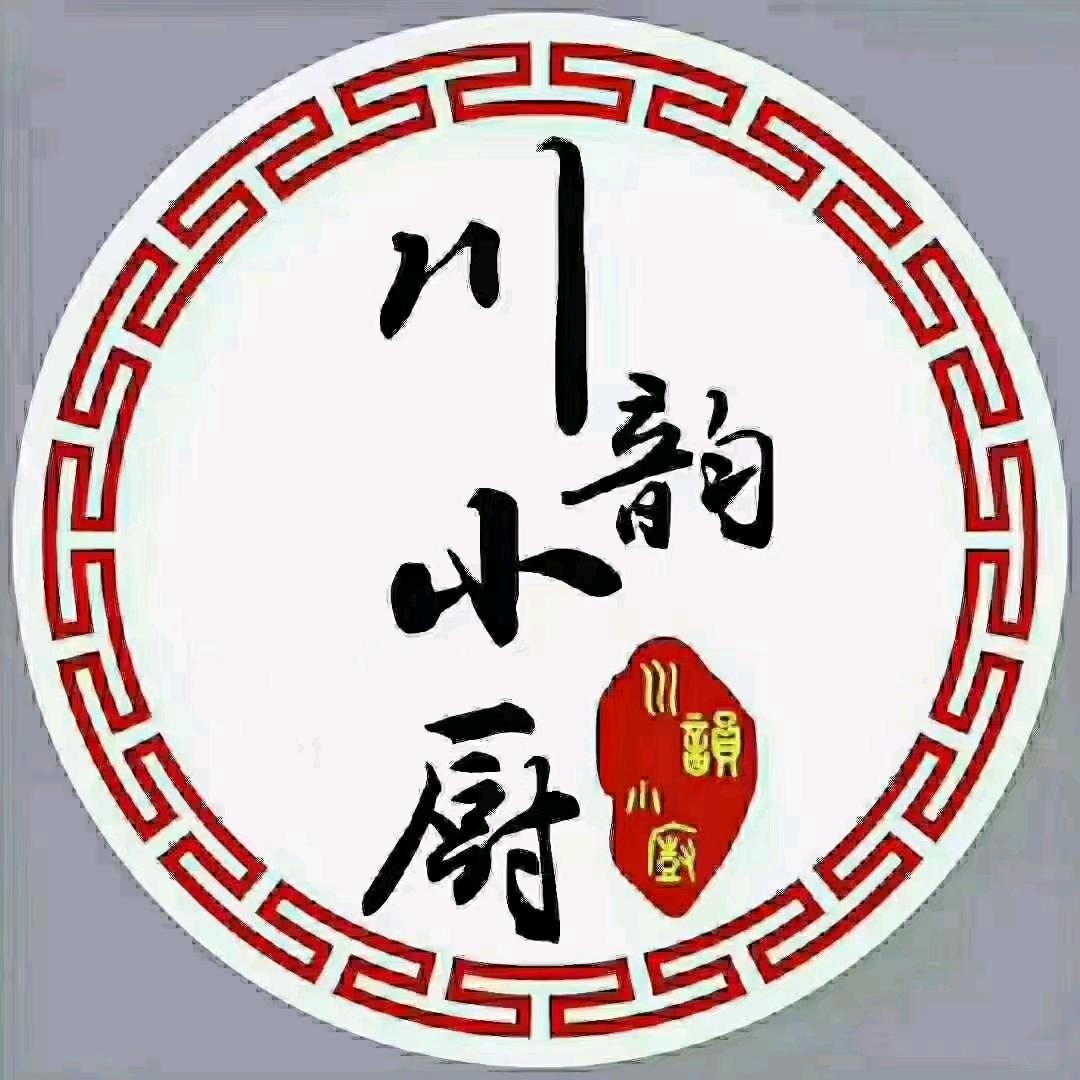 川韵小厨（力泰店）