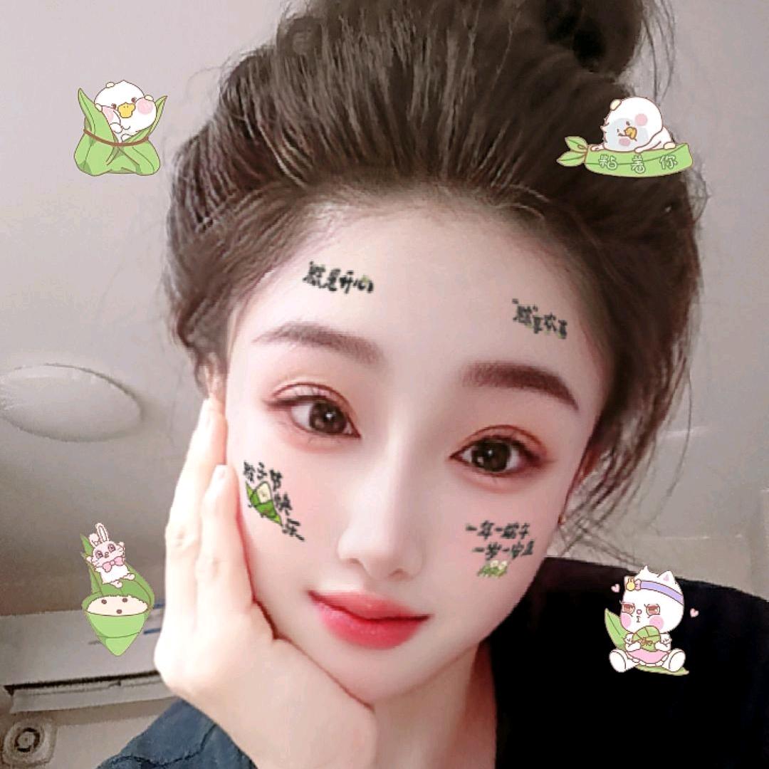 已经无所谓