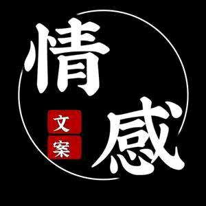 王进.情感