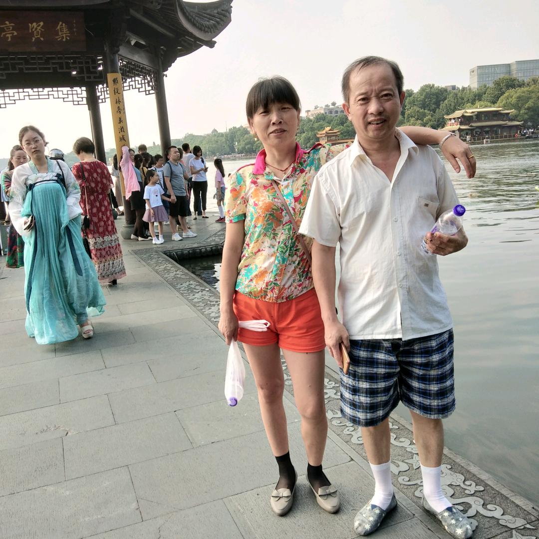 老殷