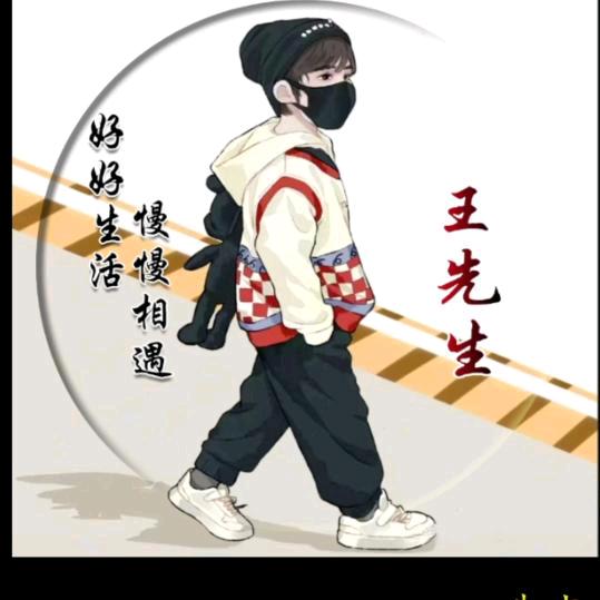 释怀_2次N