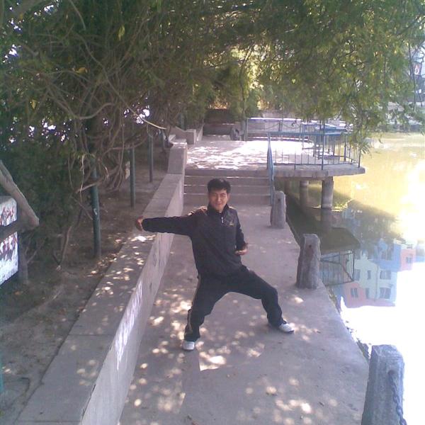 永远（祥和）