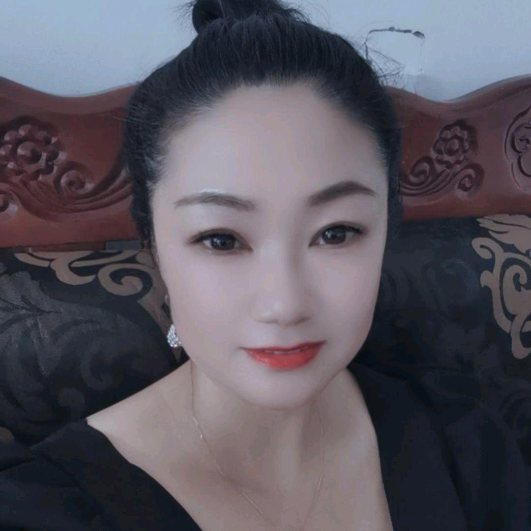 三姐～