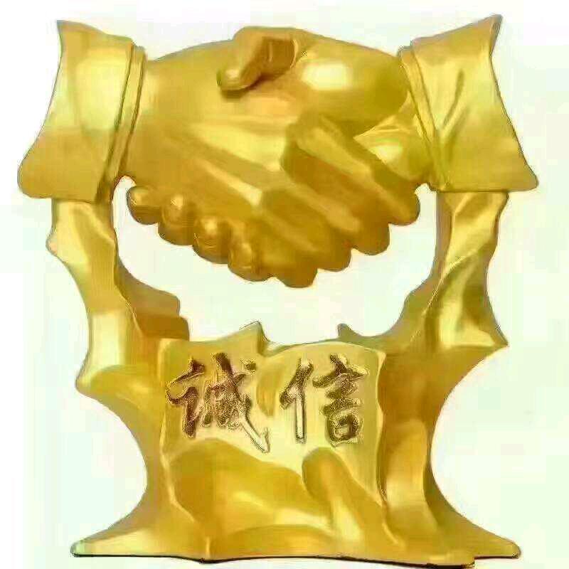 缘生
