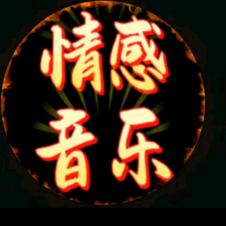 <<一切都好>>
