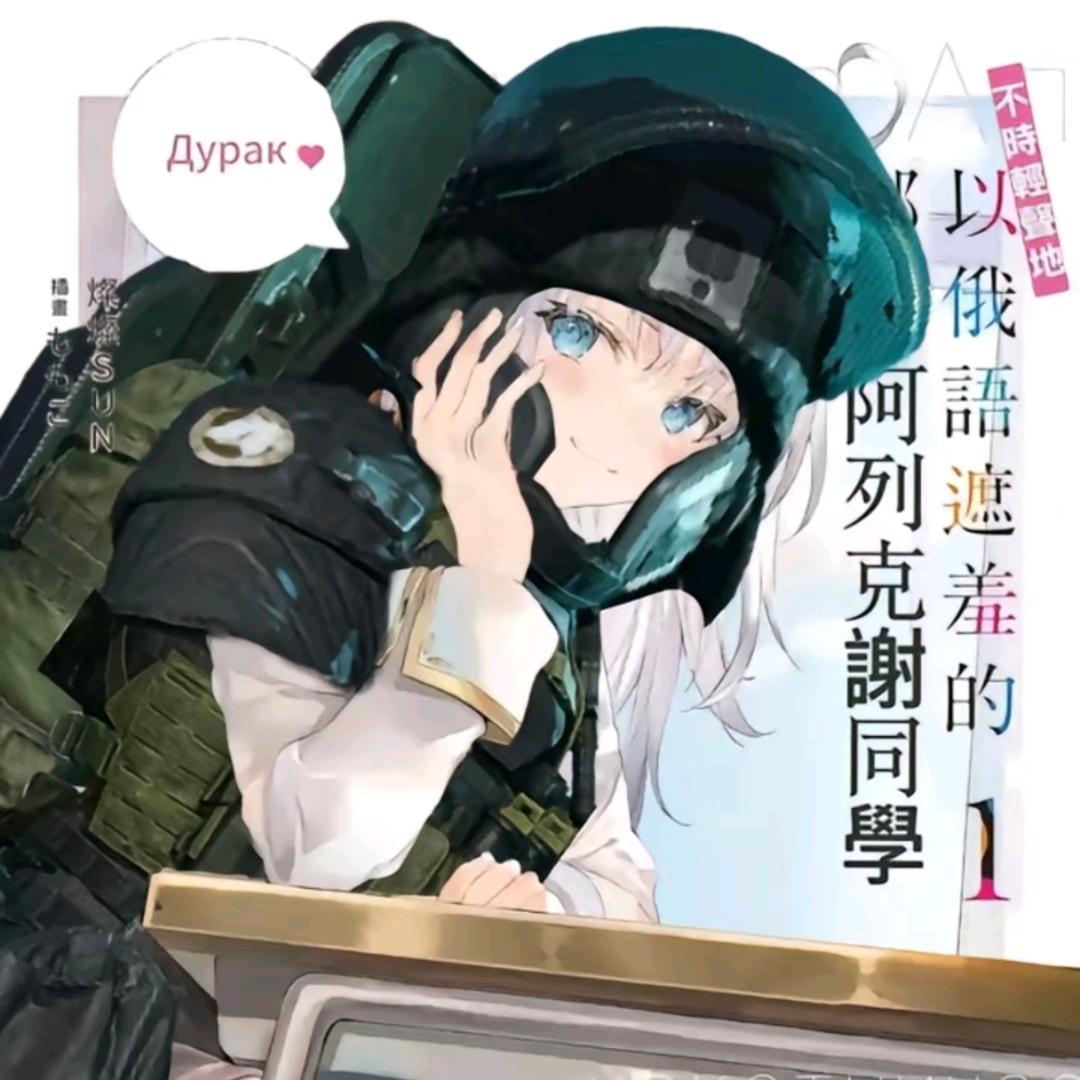 深邃的蓝色