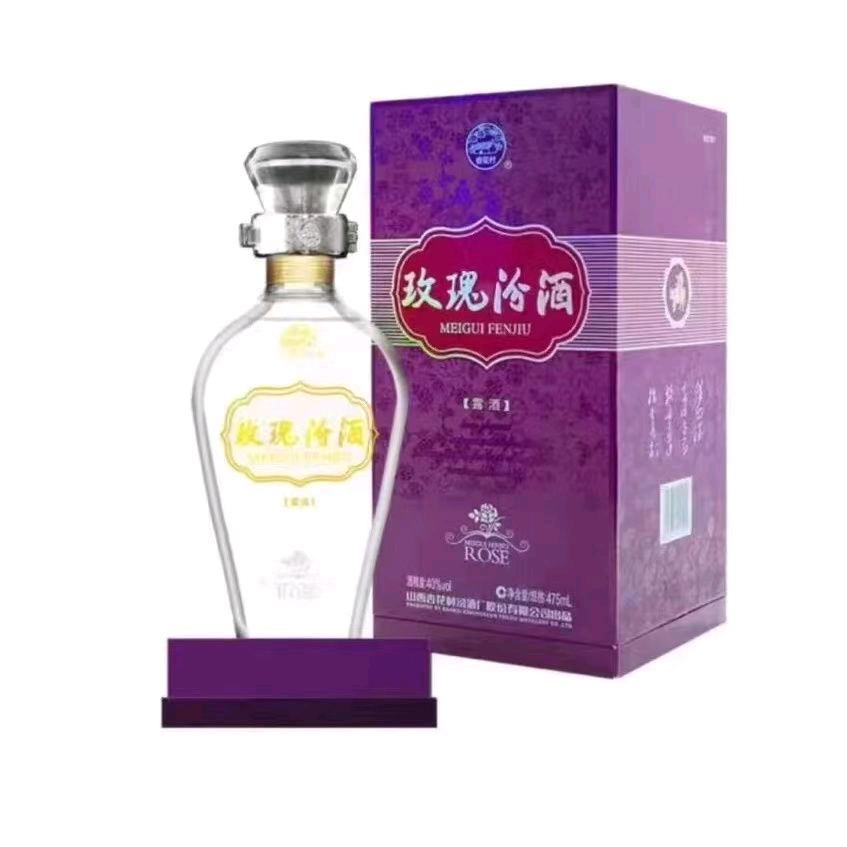 太原方成煤酒商贸（酒水厂家）