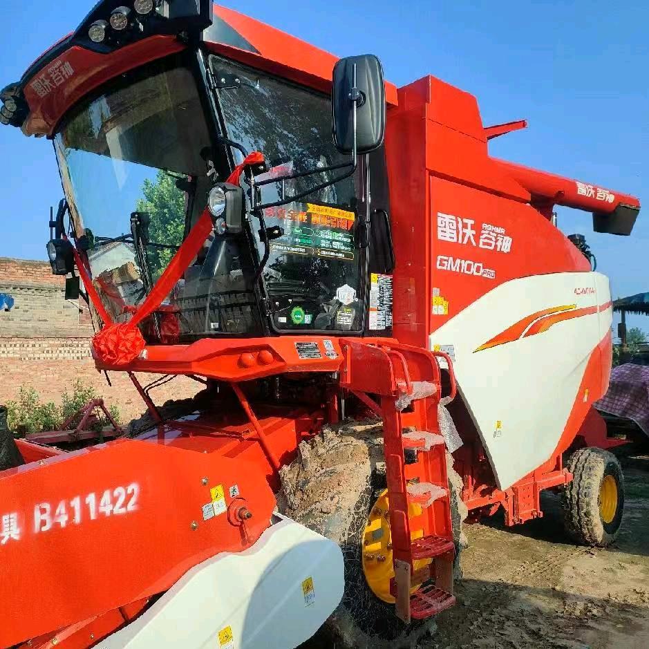 90后玩农机的💤，豪哥💤