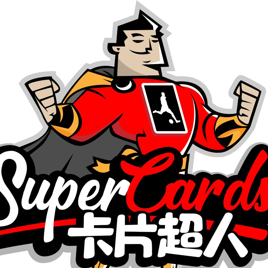 卡片超人