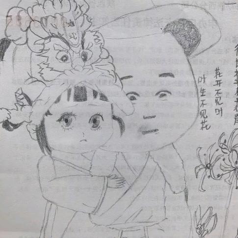 花开彼岸彼岸花开
