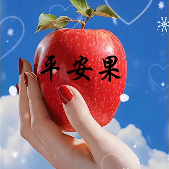 胡姐