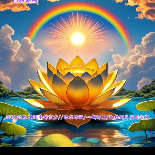 阿弥陀佛🙏传播正能量🙏