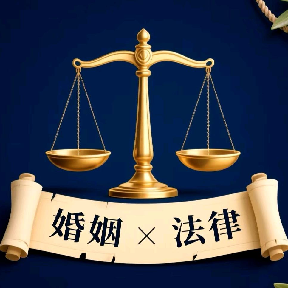 婚姻情感咨询-郭老师