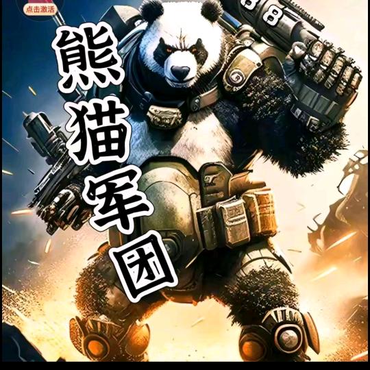 随风飘来⁵²⁸⁸🌸