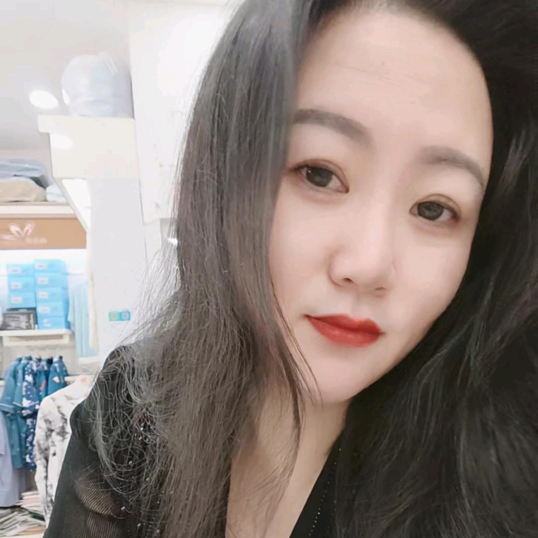 红