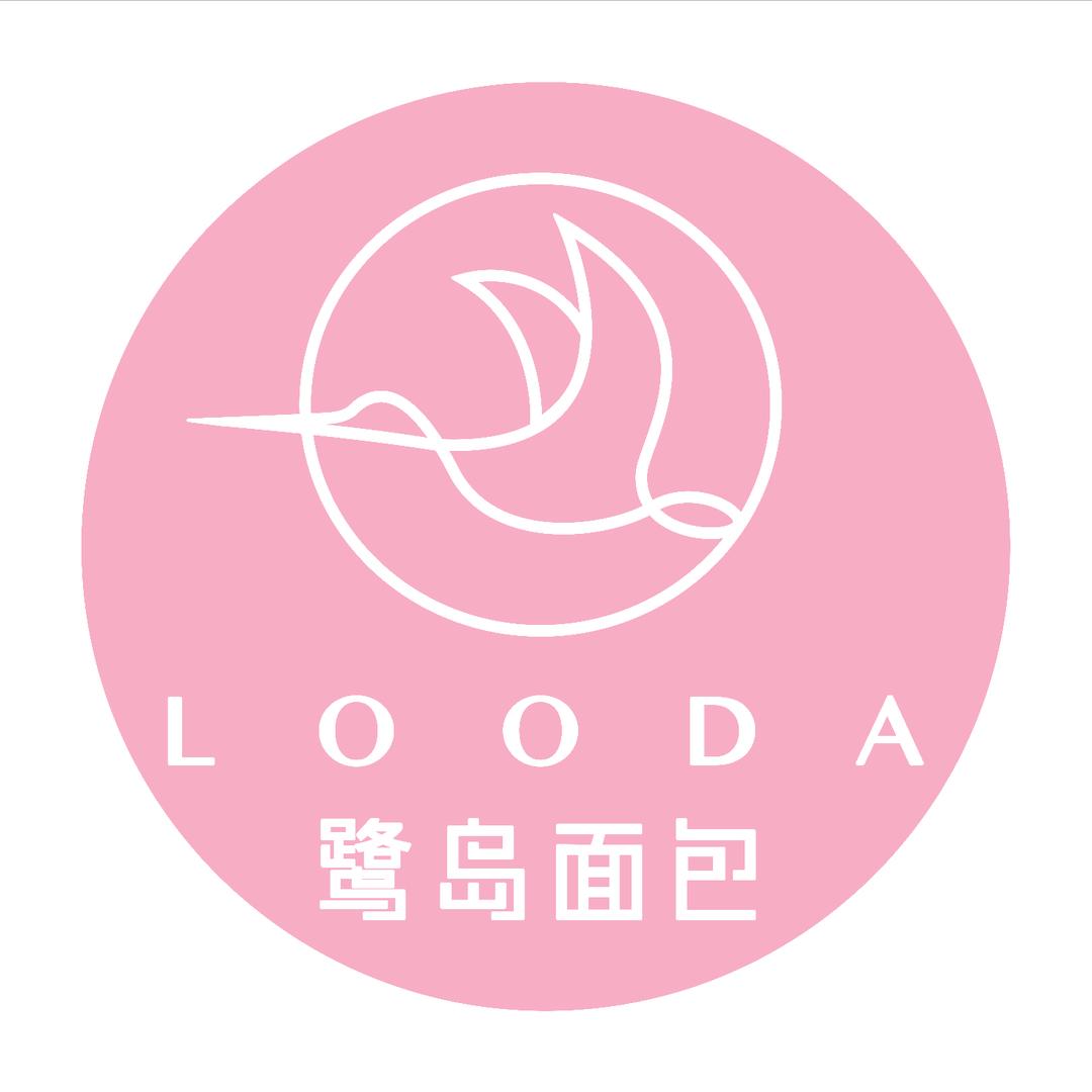 鹭岛面包霞芙店