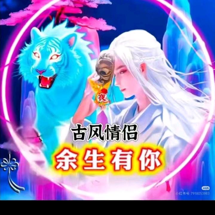 🈲🈵🈵🈵团方天禁