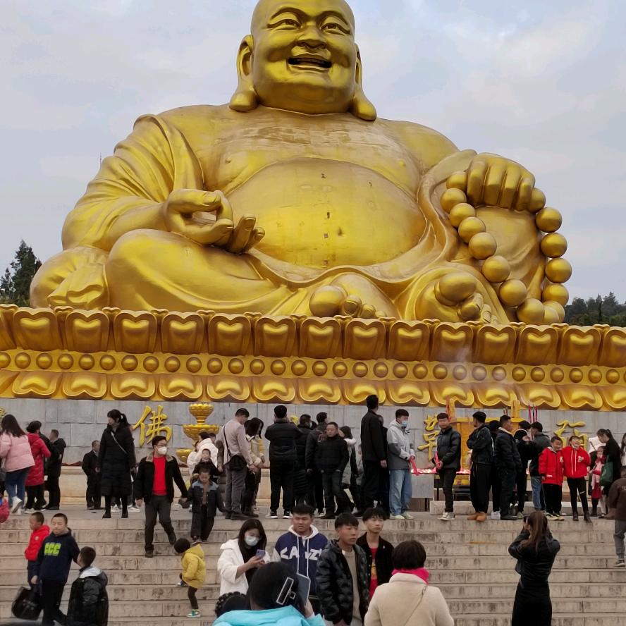 顺其自然
