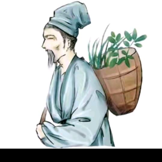 壮家土方传承