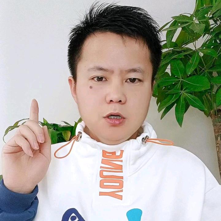 程哥好物