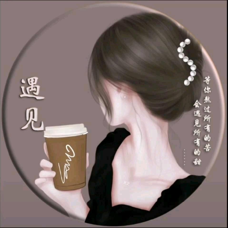 霞