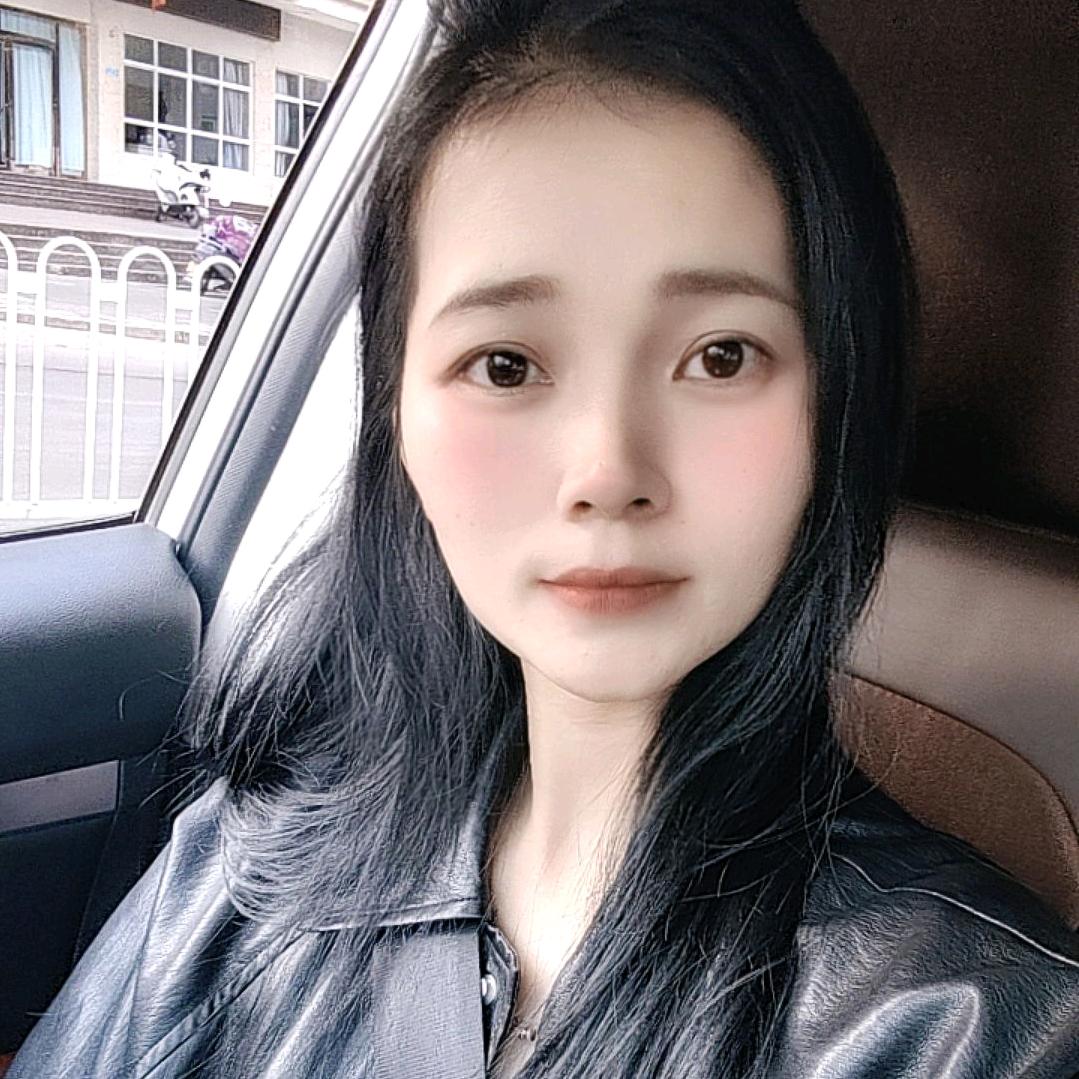 ♡ 柚子