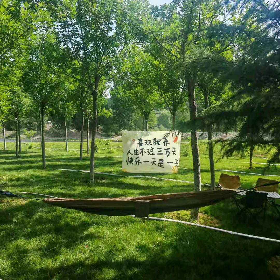 玉符河上游露营装备租赁