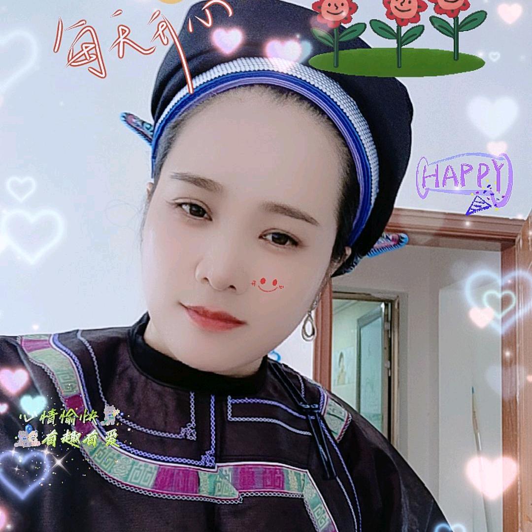 天天好心情