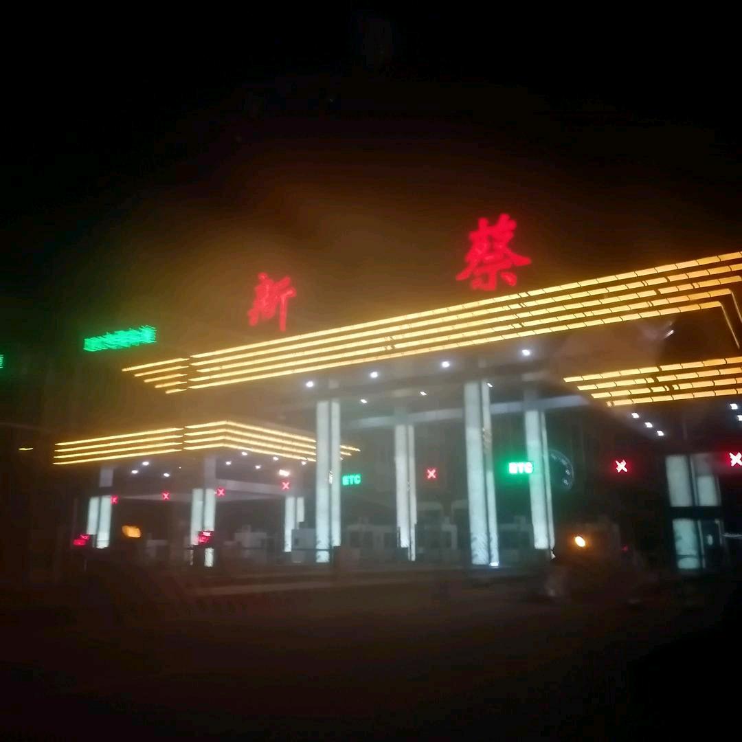 👉雨后的彩虹👈