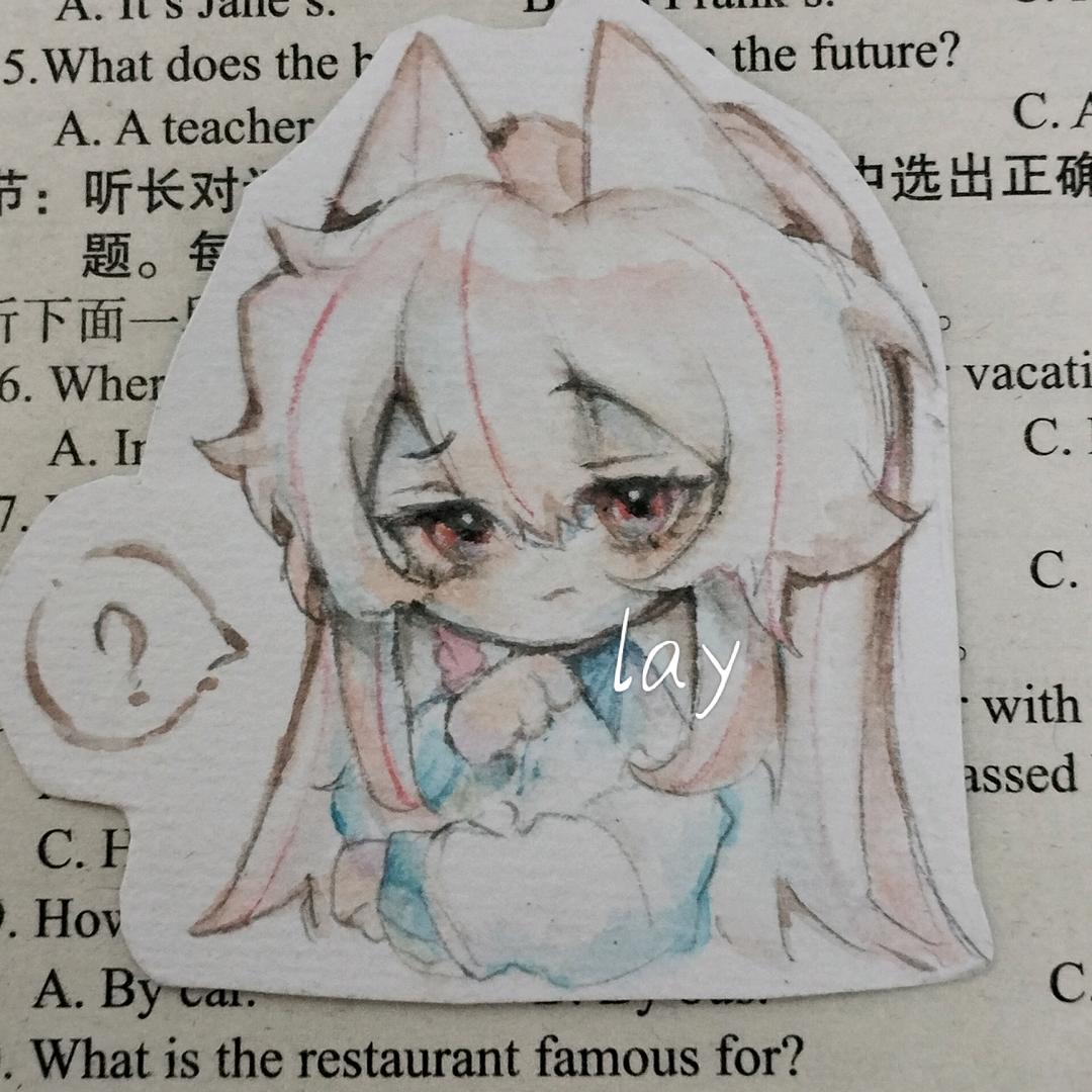 木安公主layyyyy