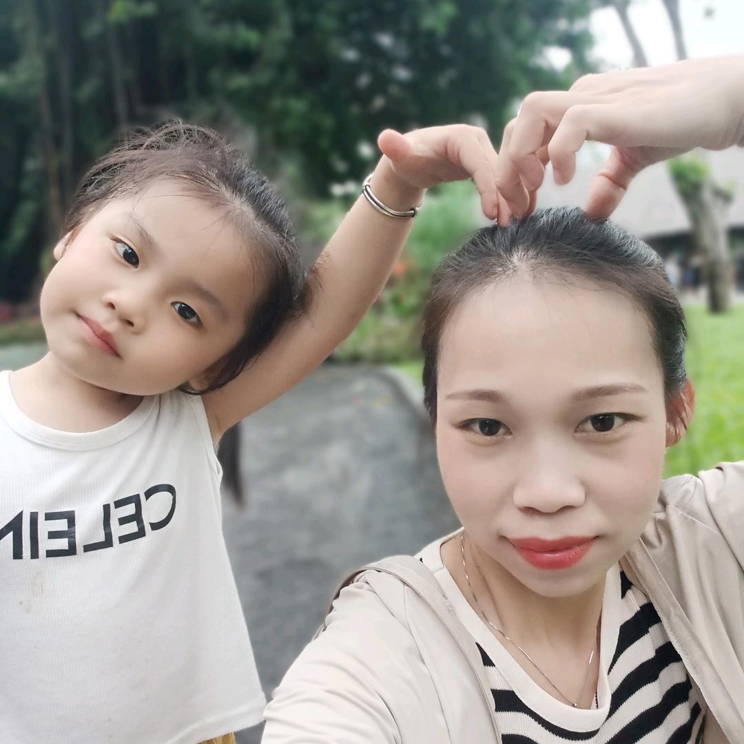 ZHen⁵⁴³