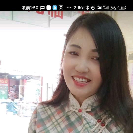 鑫鑫姐💞