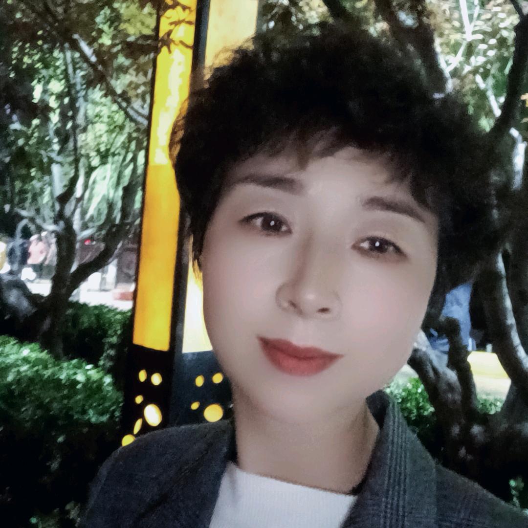 慧