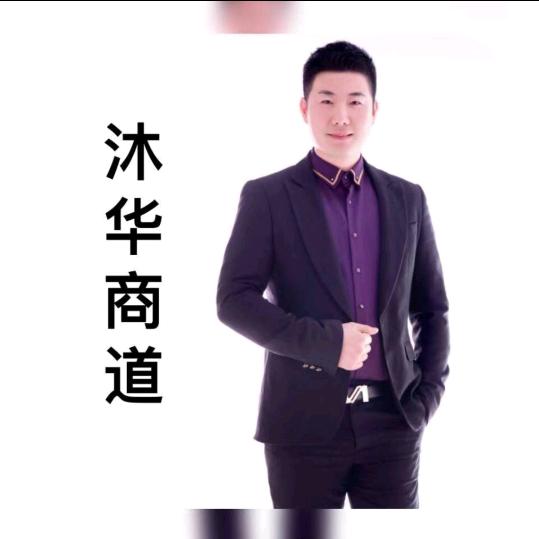 🔥小东哥🎉（承蒙厚爱）